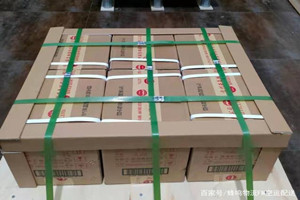 丹东机场托运酒水【机场货运当天
